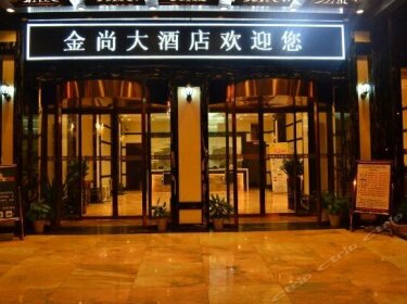 Jinshang Grand Hotel Changsha