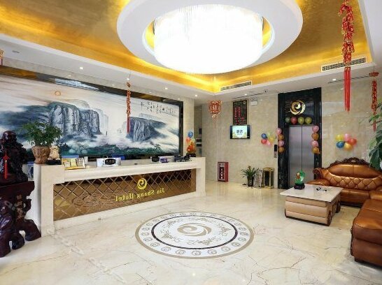 Jinshang Grand Hotel - Photo5