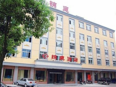 JinTing Hotel Changsha