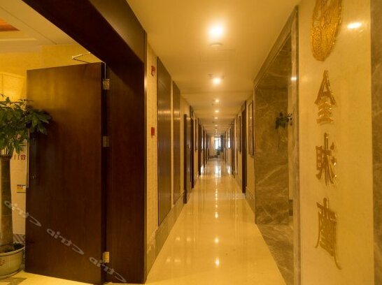 Jinxiangxi Hotel - Photo2