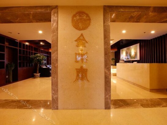 Jinxiangxi Hotel - Photo3