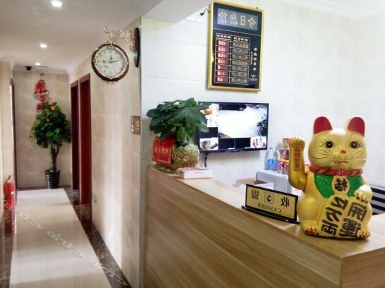 Jinyuan Hotel Changsha South Railway Station - Photo3