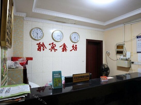 Jiuxin Hotel Mainland Chinese Citizens - Photo2