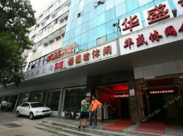 Jiuxin Hotel Mainland Chinese Citizens