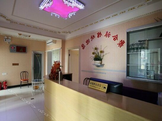 Juhe Family Hotel - Photo2