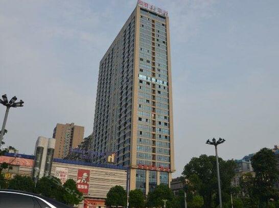 Jundu Yuncheng Hotel