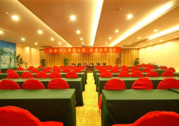 Jungang Hotel - Photo4