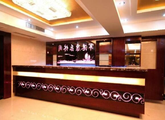 Jungang Hotel - Photo5