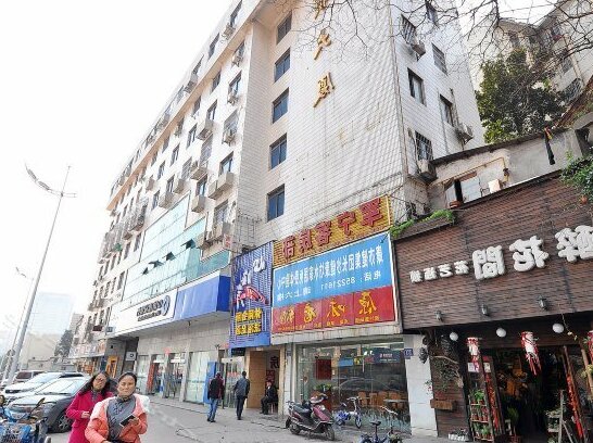 Junning Hotel - Photo2