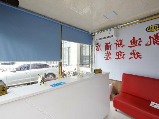 Kaidisi Mijia Hotel - Photo4