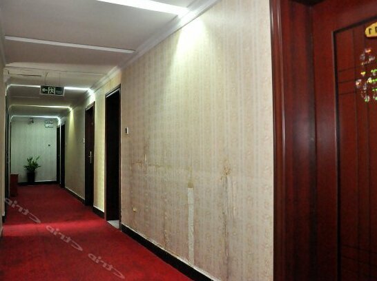 Kailong Hotel Changsha - Photo3