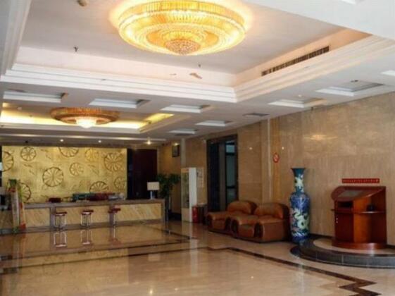 Kaiserdom Hotel Changsha Huatie - Photo4