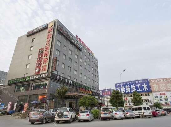 Kaixuanlong Hotel - Photo2