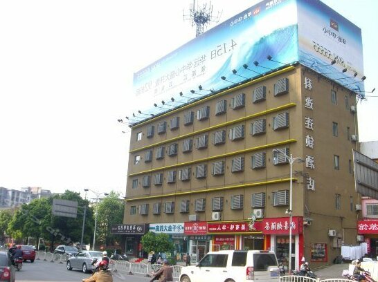 Keyi Hotel Tianxin