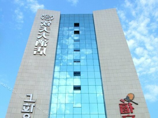 Kingship Superlor Hotel