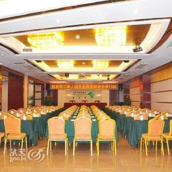 Kingyear Hotel - Photo2
