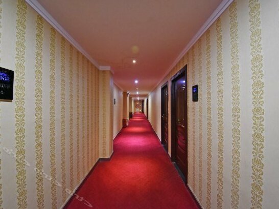 Kuai Le Hui Hotel Changsha - Photo2