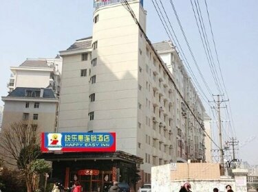 Kuailehui Chain Hotel Changsha Guanshaling