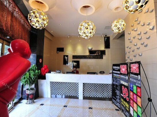 Kuchao Hotel - Photo4