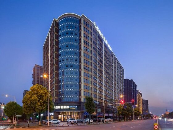 Kyriad Marvelous Hotel Changsha Provincial Government