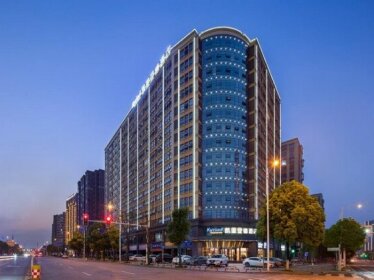 Kyriad Marvelous Hotel Changsha Provincial Government