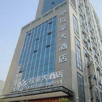 Lafite Hotel - Changsha