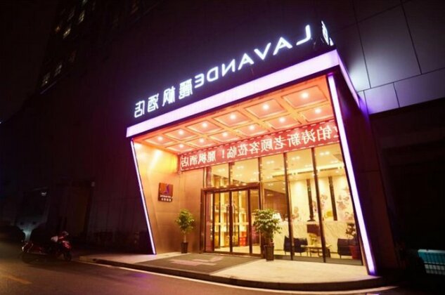Lavande Hotel Changsha Fuyuan West Road Vanke City Branch