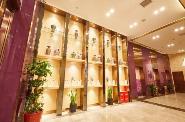 Lavande Hotel Changsha Fuyuan West Road Vanke City Branch - Photo3