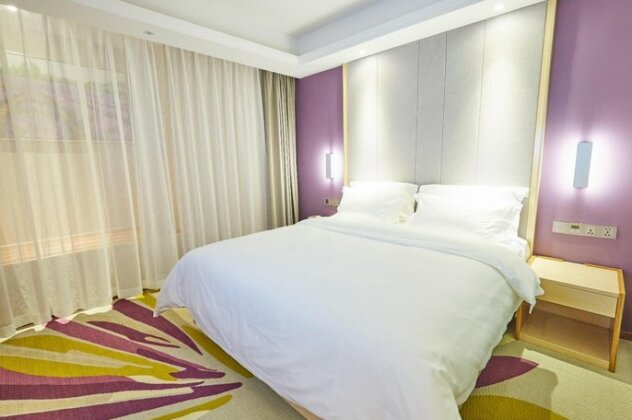 Lavande Hotel Changsha Fuyuan West Road Vanke City Branch - Photo5