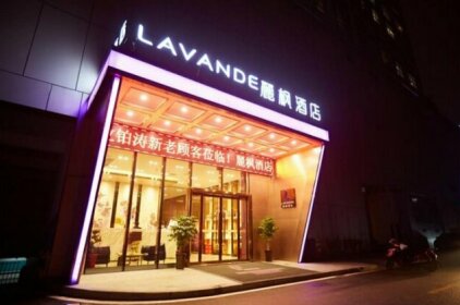 Lavande Hotel Changsha Fuyuan West Road Vanke City Branch