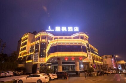 Lavande Hotel Changsha Walking Street South Gate Subway Station