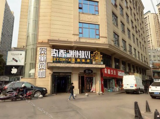 Lavande Hotel Changsha Wuyi Square Metro Station