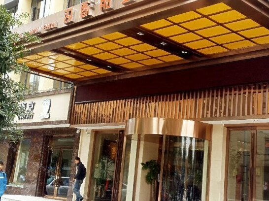 Ling Ming Hotel