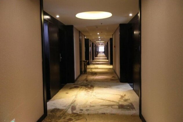 Linzhiyuan Hotel Changsha - Photo2