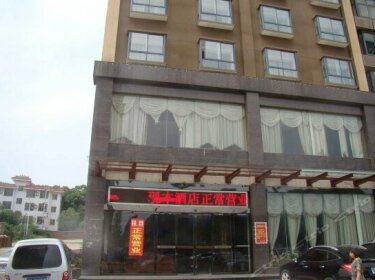 Litian Business Hotel Changsha