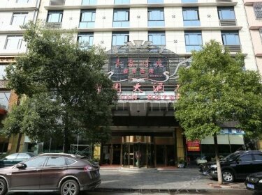 Liuyuan Hotel Changsha Xian