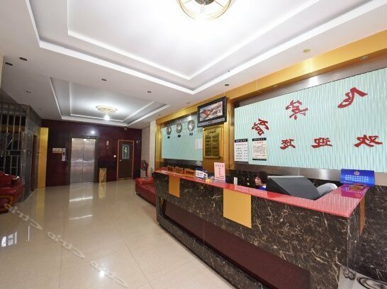 Longfei Hotel Changsha - Photo4