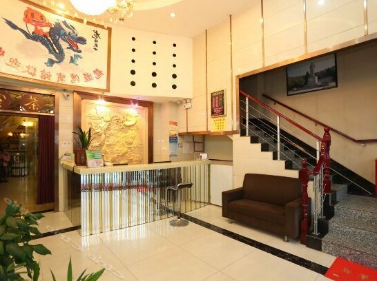 Longyou Bay Hotel - Photo2