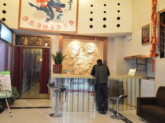 Longyou Bay Hotel - Photo3
