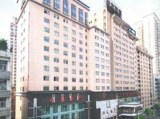 Louyuan Hotel