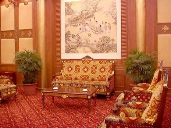Louyuan Hotel - Photo3