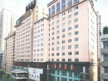 Louyuan Hotel