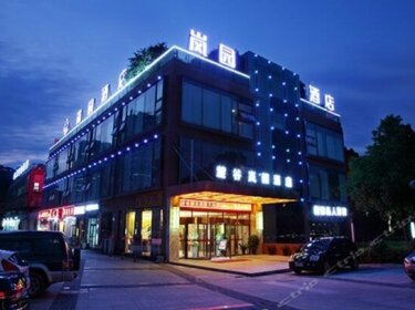 Lugu Lanyuan Hotel