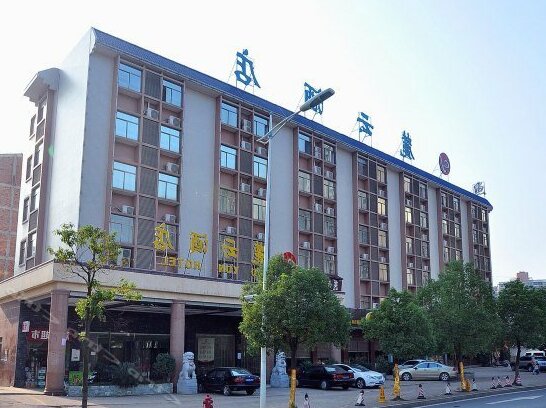 Luyun Hotel