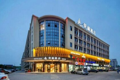 Maureen Hotel Changsha Airport Branch