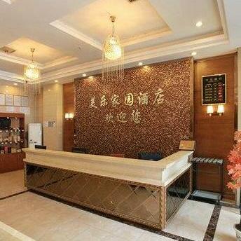 Mei Le Jia Yuan Hotel Huaxia