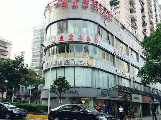 Meigaomei Chain Hotel Changsha Furong Plaza Subway Station
