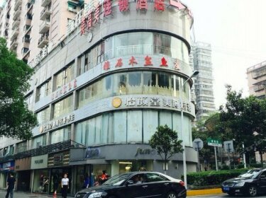 Meigaomei Chain Hotel Changsha Furong Plaza Subway Station