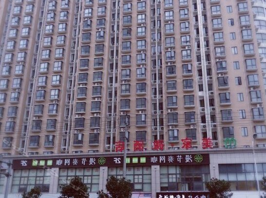 Meijiawei Hotel