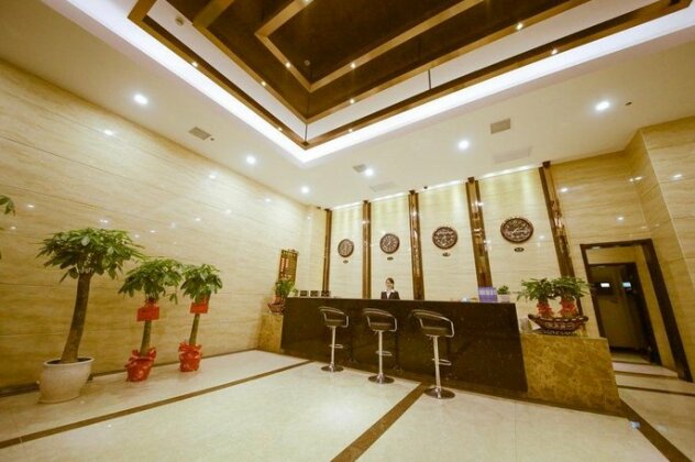 Mellow Orange Hotel Hunan Tv And Radio Station - Photo2